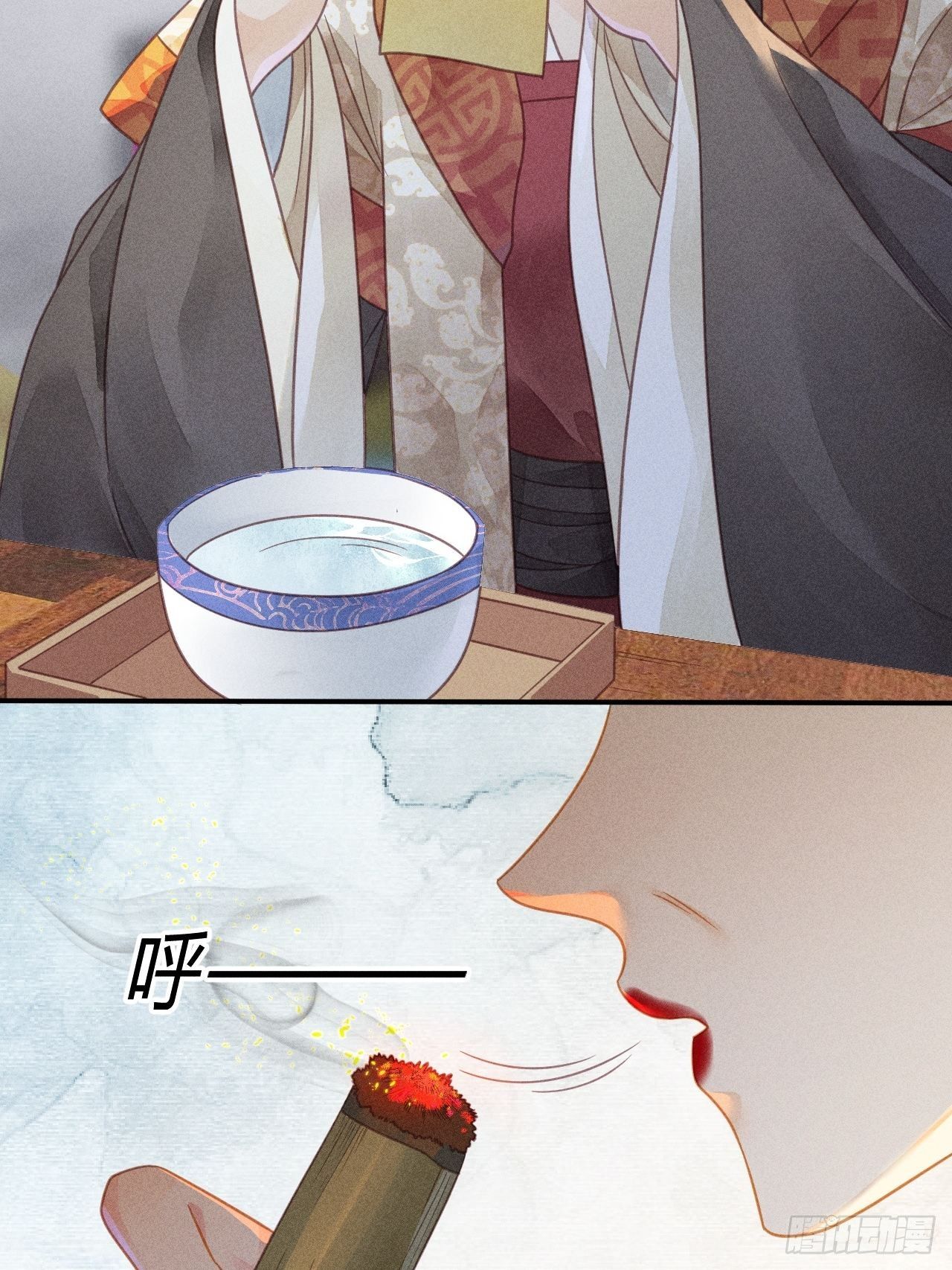 43 琉璃泪：第一部上（完）-第46话