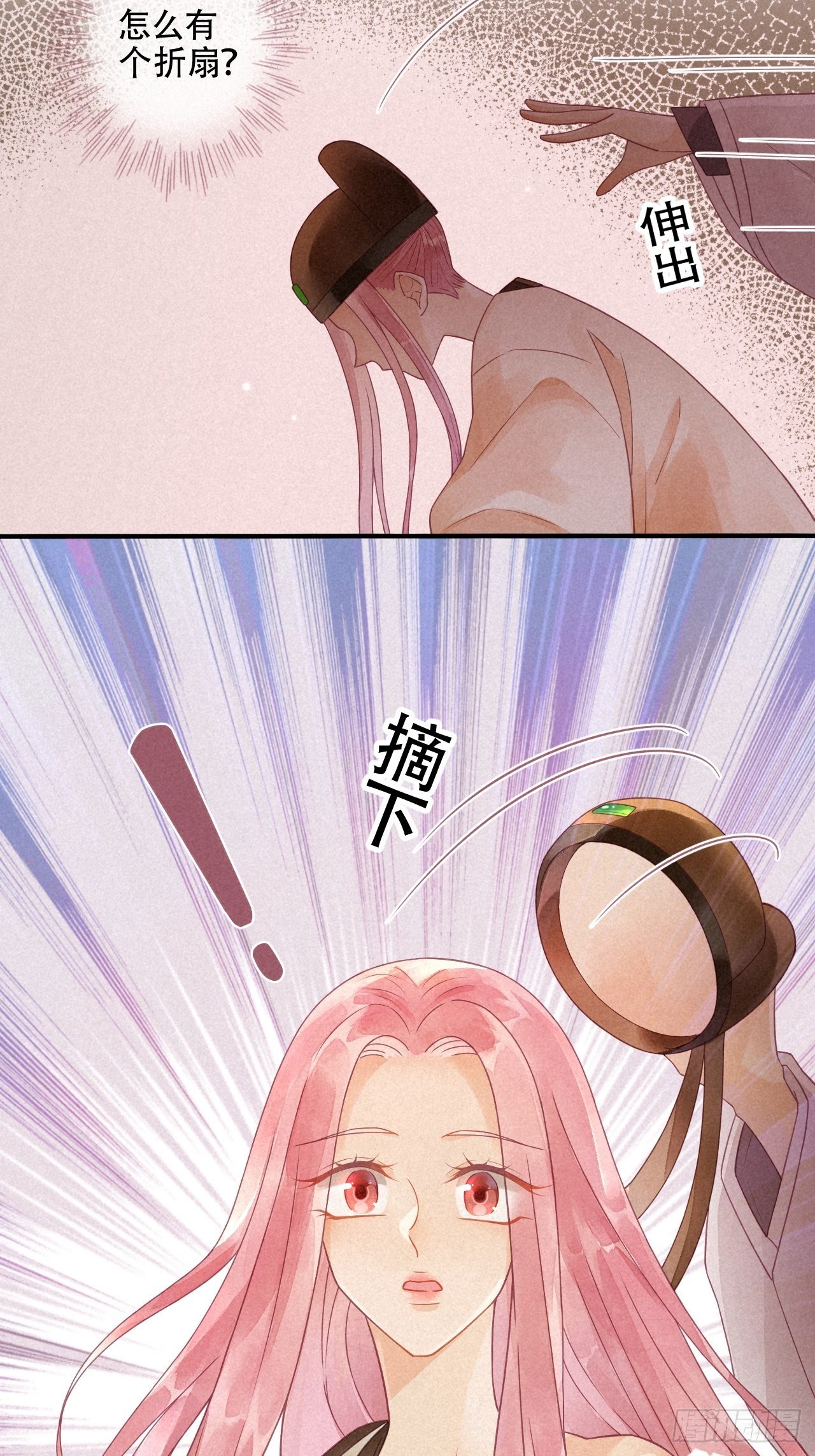 05琉璃泪:闺房跪算盘-第6话