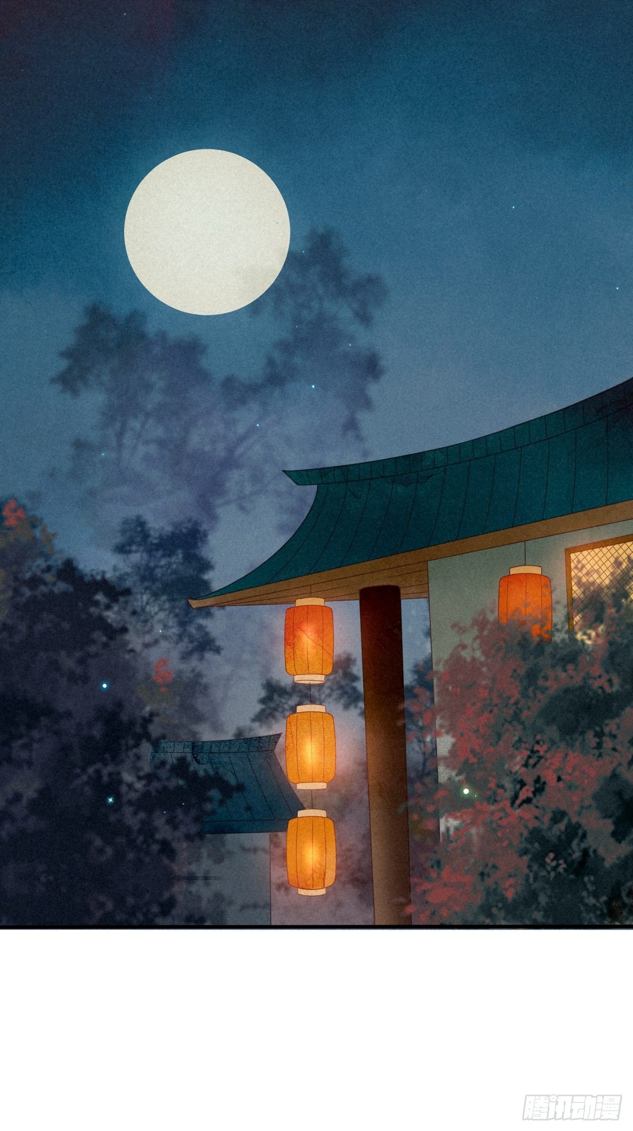 05琉璃泪:闺房跪算盘-第6话