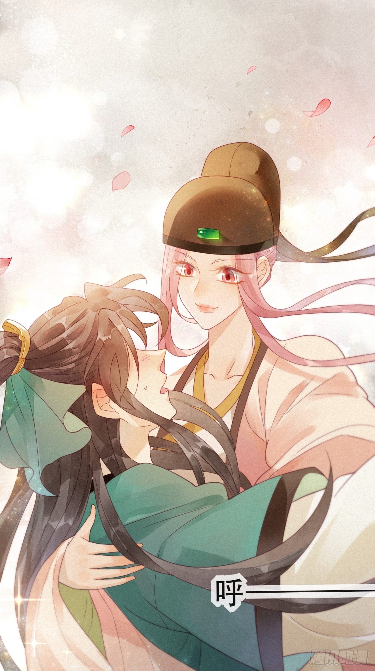 05琉璃泪:闺房跪算盘-第6话