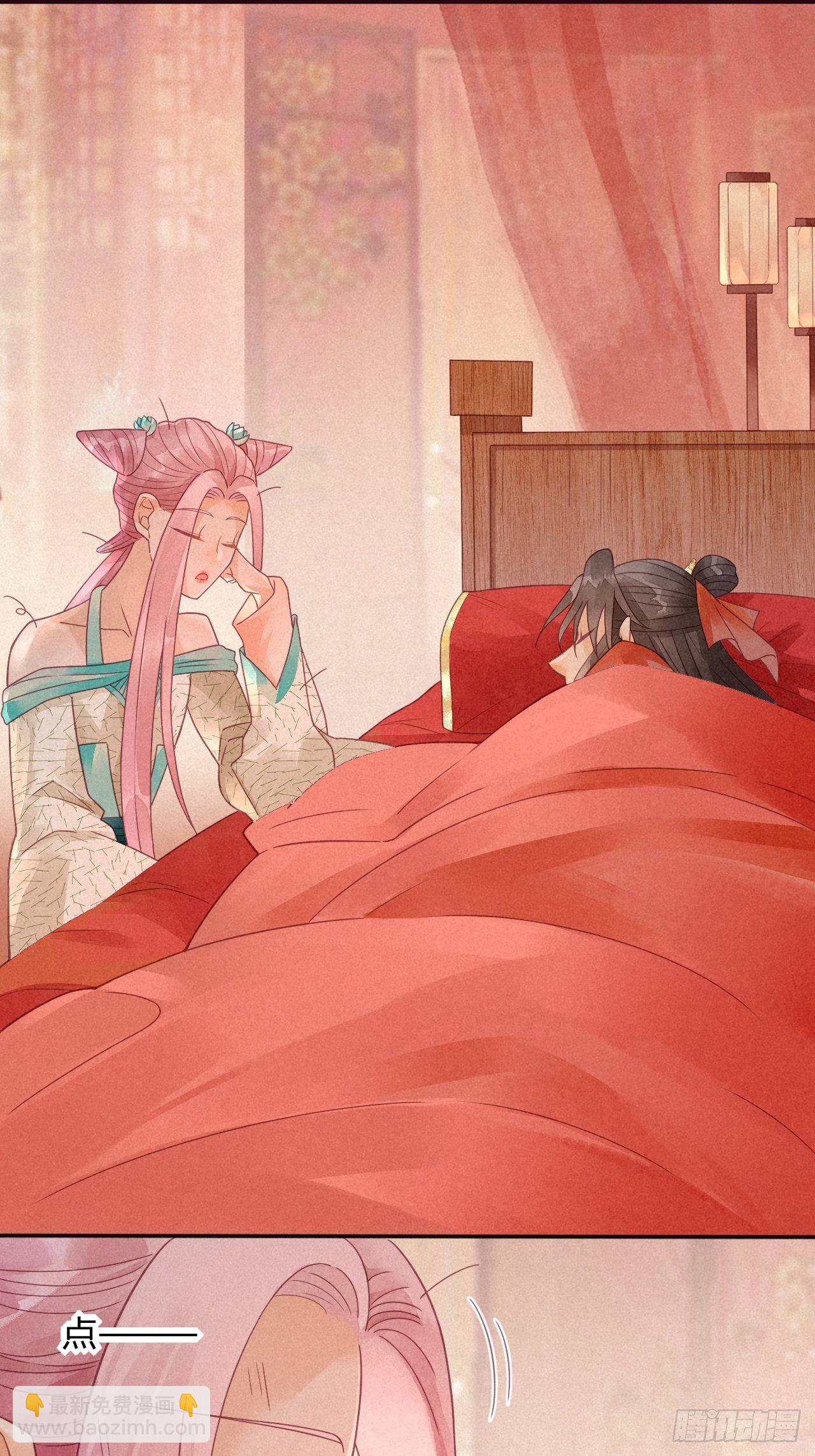 09琉璃泪:琉璃遭暗袭-第10话