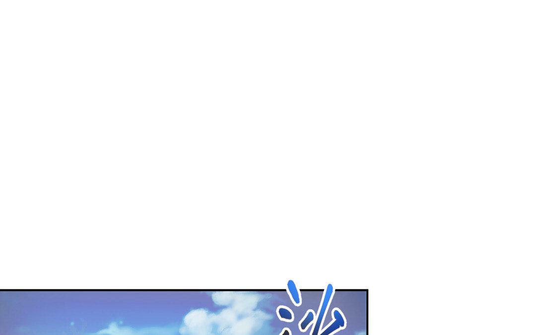 妖孽雙修麼 - 第5話 各取所需(1/2) - 5