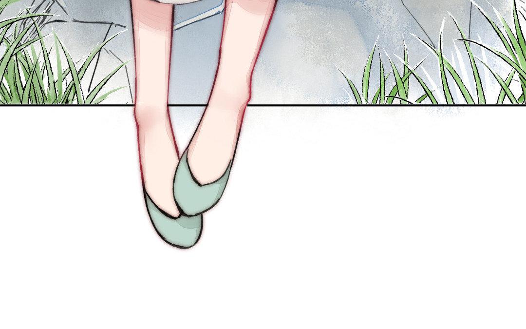 妖孽雙修麼 - 第5話 各取所需(2/2) - 6