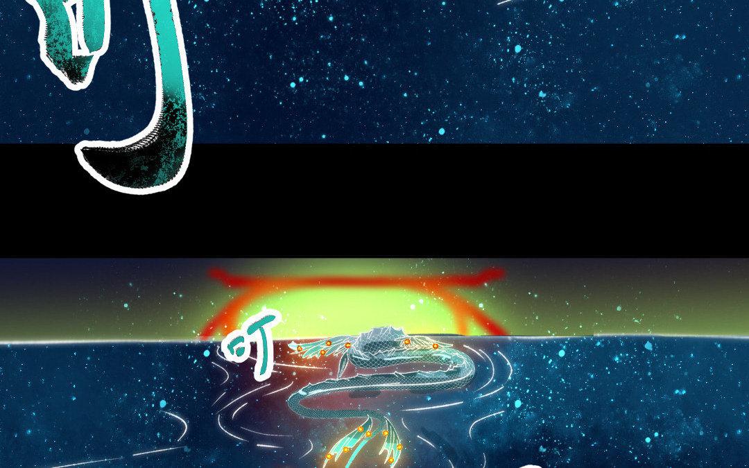 妖孽雙修麼 - 第5話 各取所需(2/2) - 7