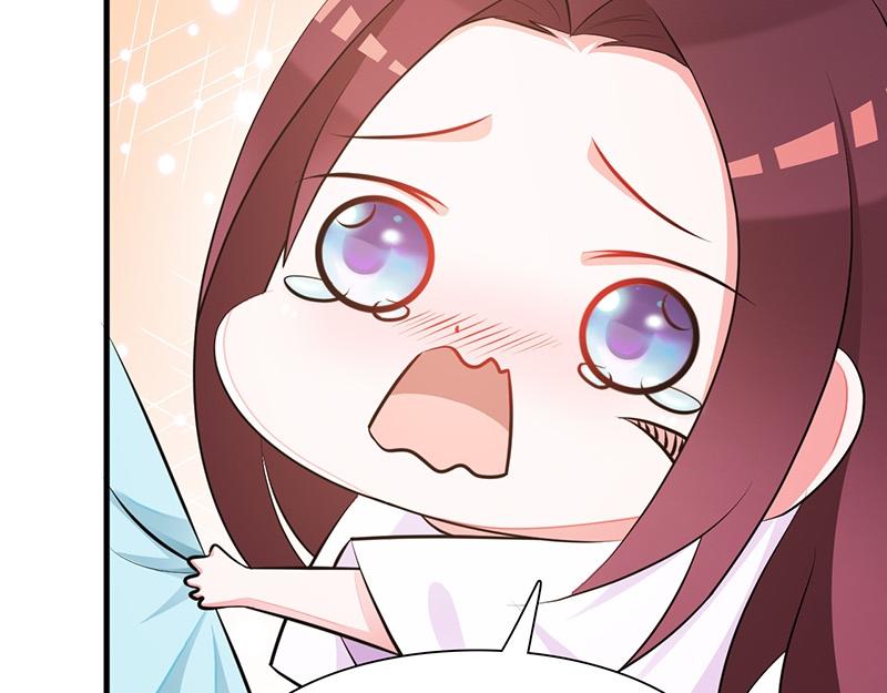 妖孽王爺放開我 - 第2話(1/2) - 2