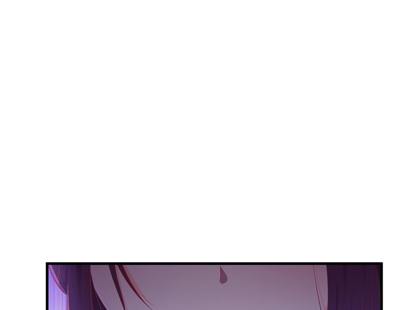 妖孽王爺放開我 - 第2話(1/2) - 3