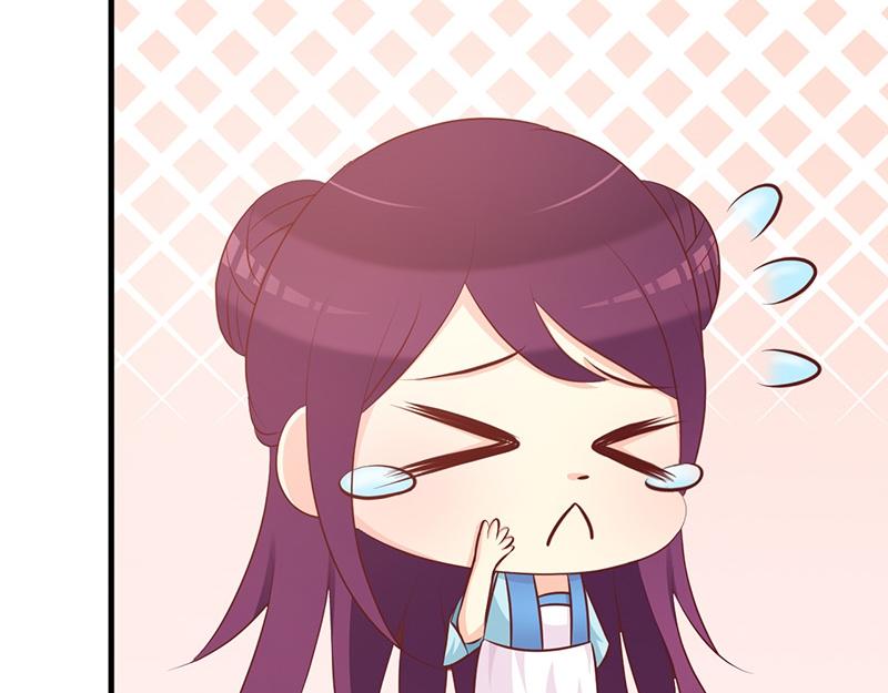 妖孽王爺放開我 - 第2話(2/2) - 6