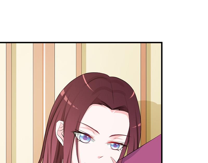 妖孽王爺放開我 - 第2話(2/2) - 3