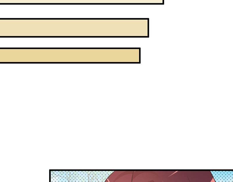 妖孽王爺放開我 - 第2話(2/2) - 1