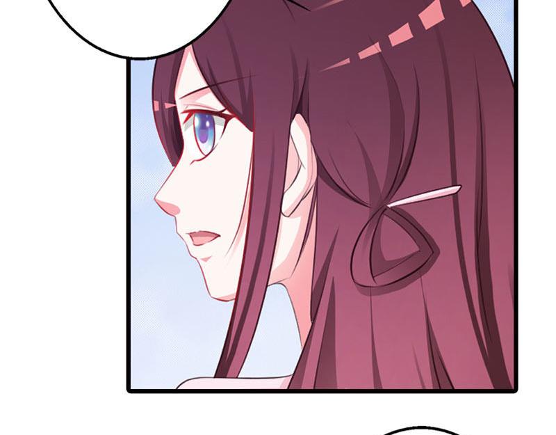 妖孽王爺放開我 - 第12話(1/3) - 2