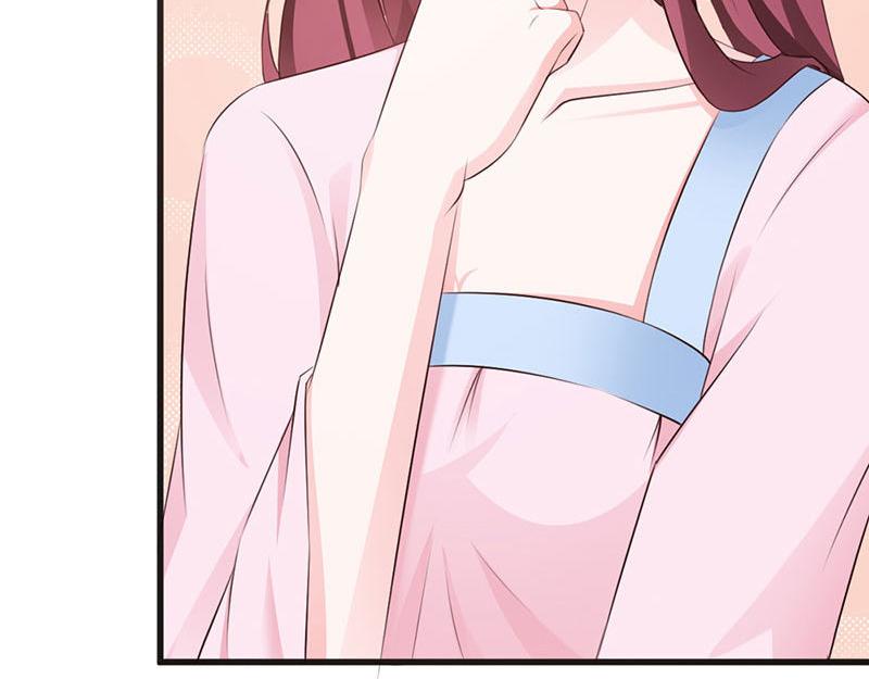 妖孽王爺放開我 - 第12話(1/3) - 8