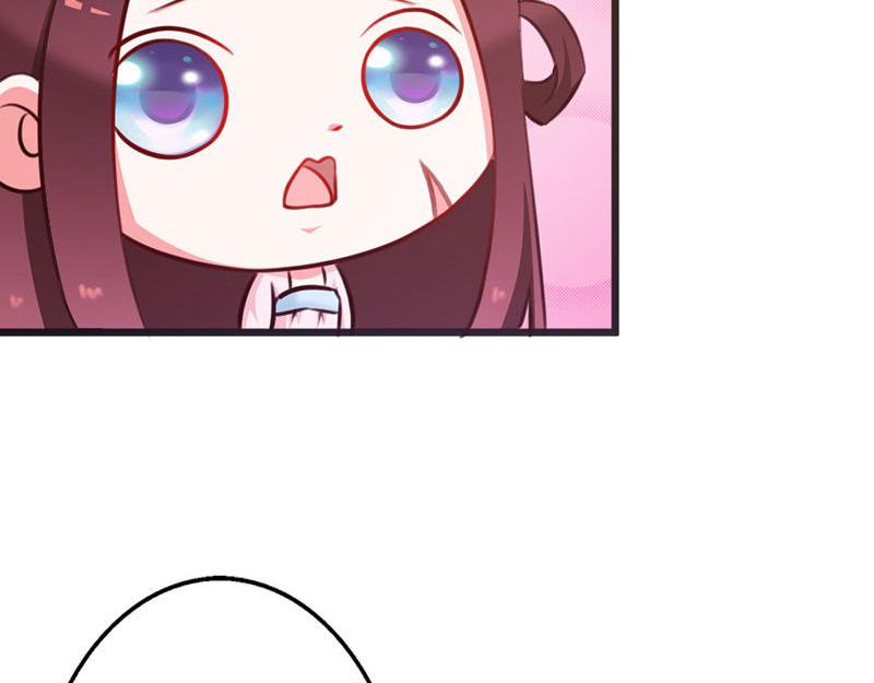 妖孽王爺放開我 - 第12話(1/3) - 3