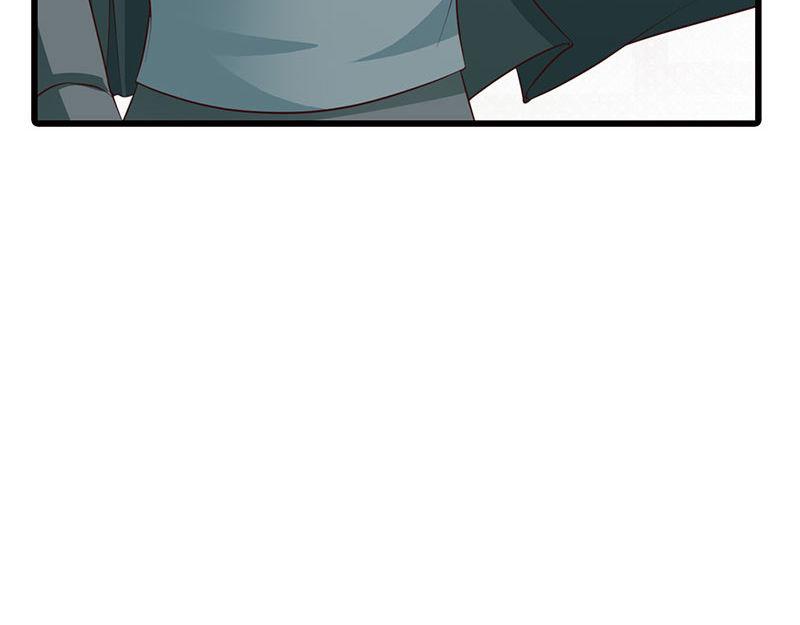 妖孽王爺放開我 - 第12話(2/3) - 6