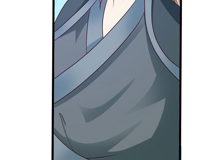 妖孽王爺放開我 - 第12話(2/3) - 5