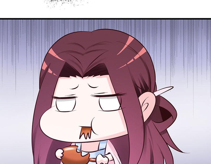 妖孽王爺放開我 - 第12話(2/3) - 7