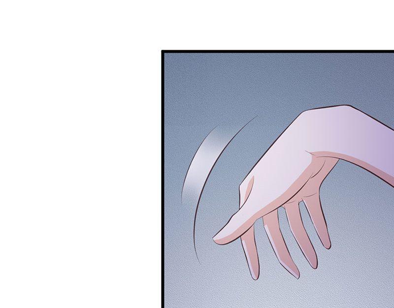 妖孽王爺放開我 - 第14話(3/3) - 4