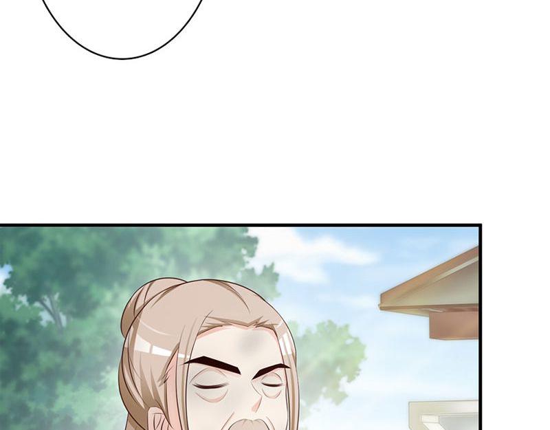 妖孽王爺放開我 - 第14話(1/3) - 7