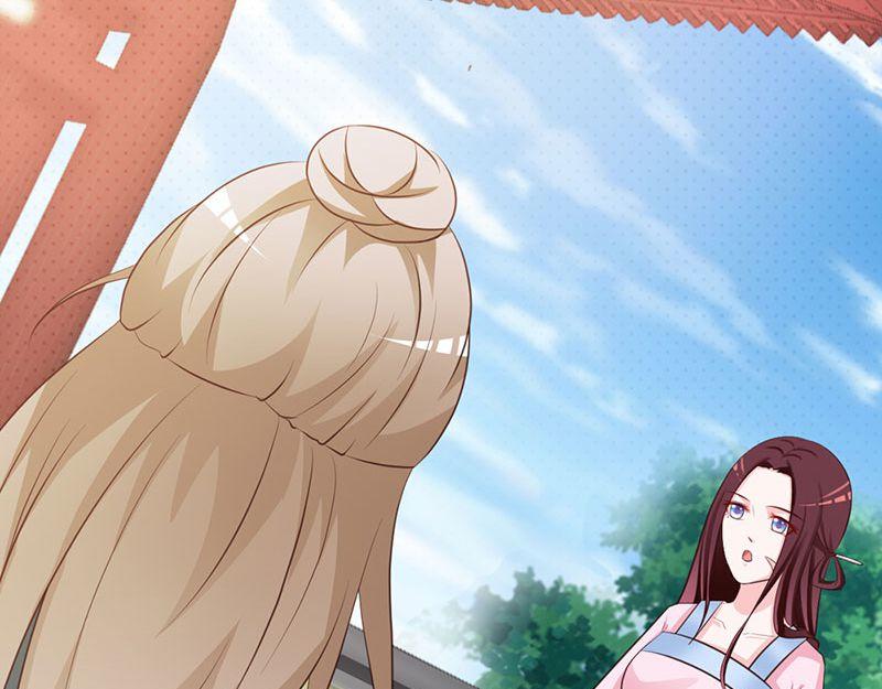 妖孽王爺放開我 - 第14話(1/3) - 1