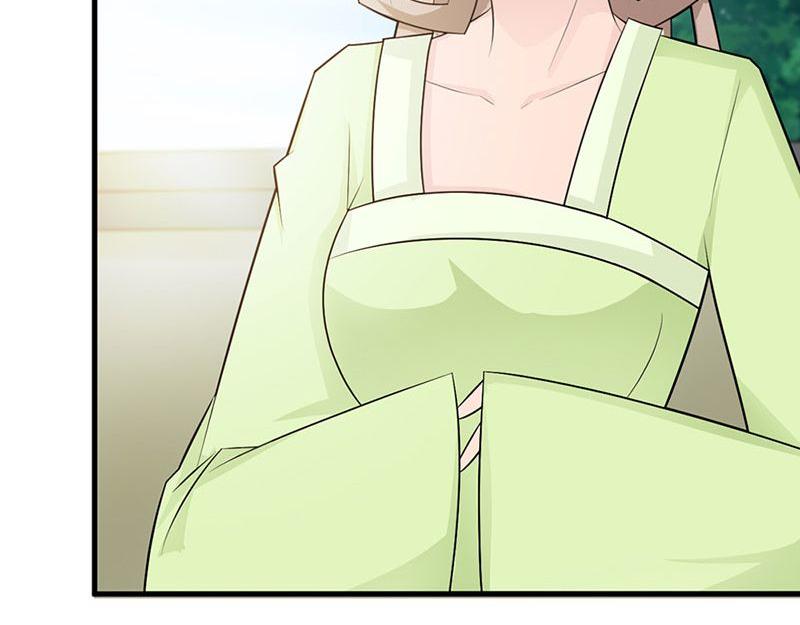 妖孽王爺放開我 - 第14話(2/3) - 5