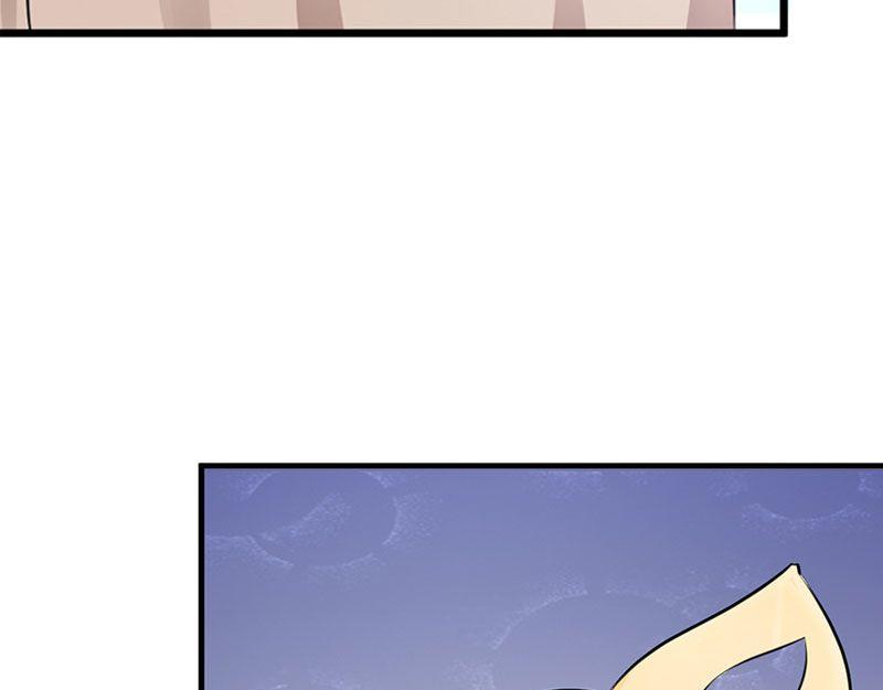 妖孽王爺放開我 - 第14話(2/3) - 5