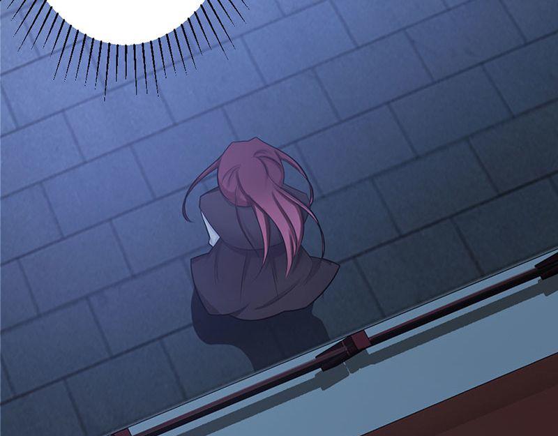 妖孽王爺放開我 - 第14話(2/3) - 8