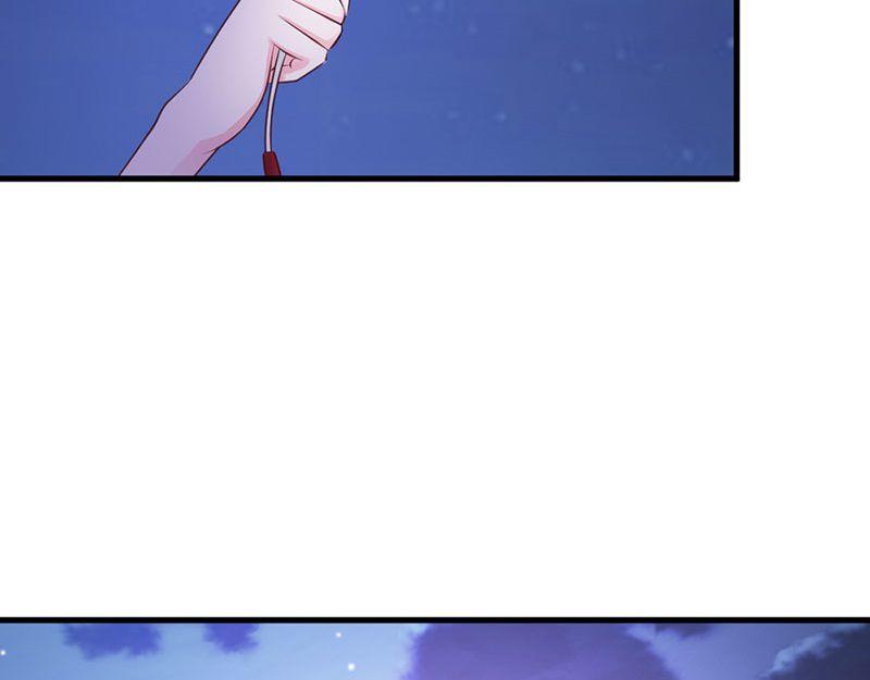 妖孽王爺放開我 - 第14話(2/3) - 1