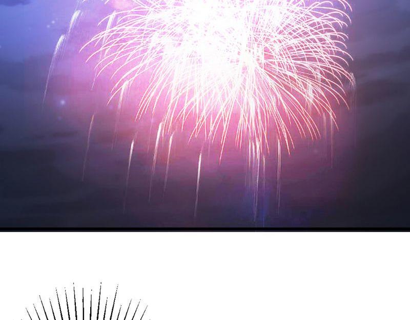 妖孽王爺放開我 - 第14話(2/3) - 5