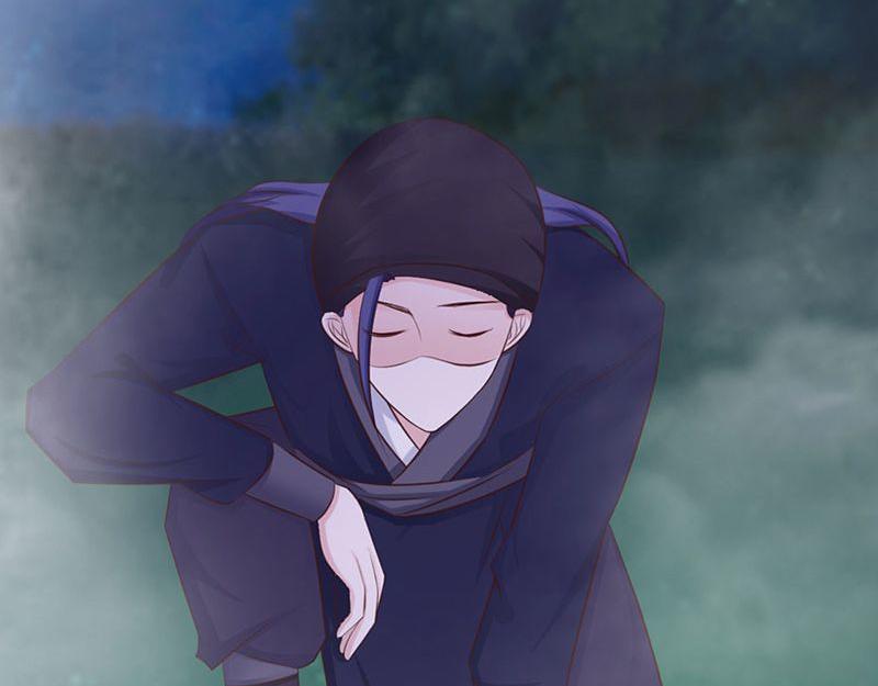 妖孽王爺放開我 - 第14話(2/3) - 4