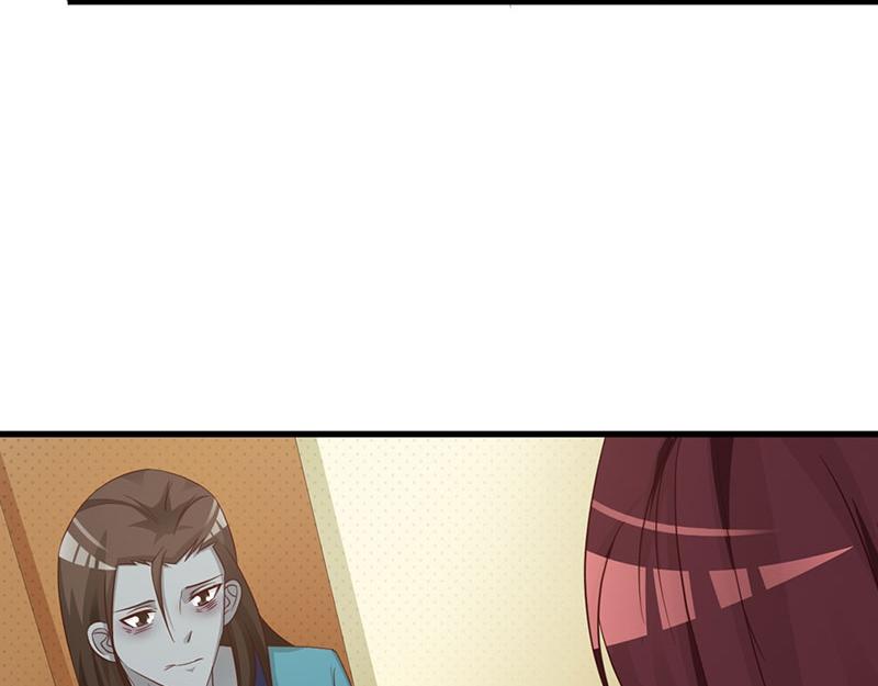 妖孽王爺放開我 - 第16話(1/2) - 7