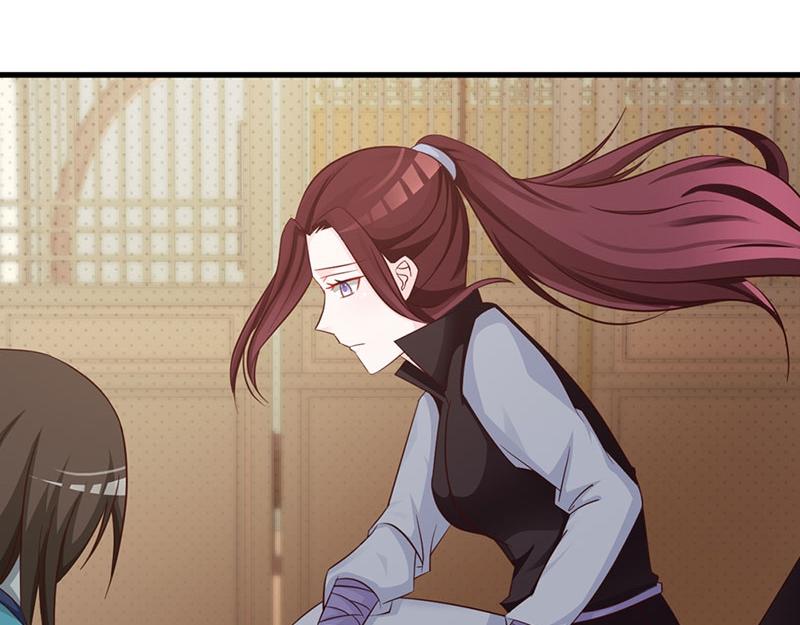 妖孽王爺放開我 - 第16話(1/2) - 8