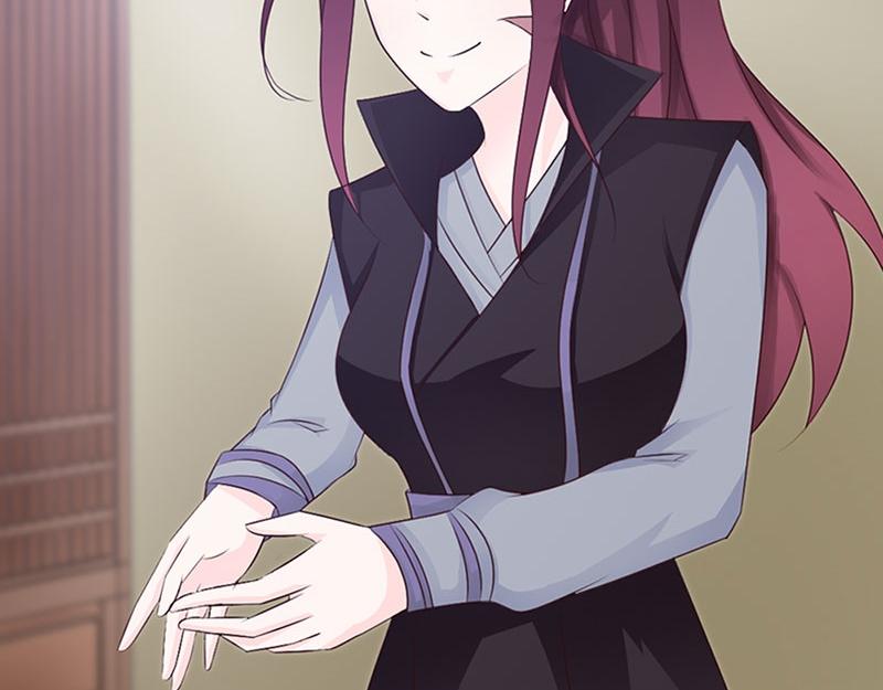 妖孽王爺放開我 - 第16話(1/2) - 4