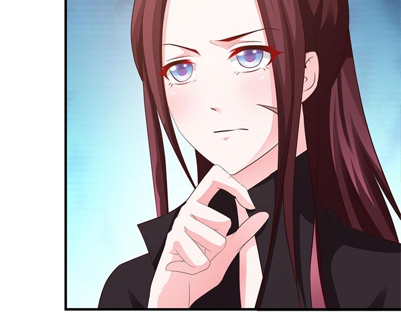 妖孽王爺放開我 - 第16話(2/2) - 3