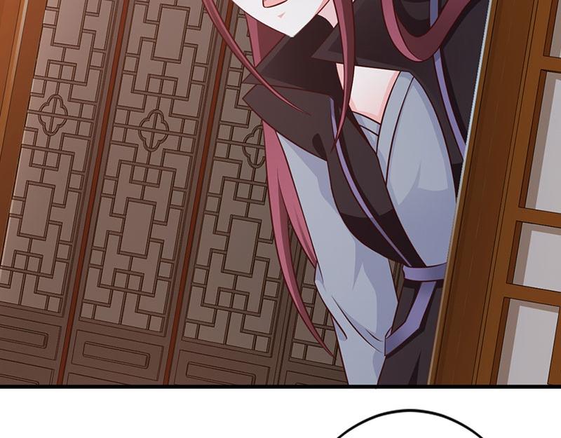 妖孽王爺放開我 - 第16話(2/2) - 2