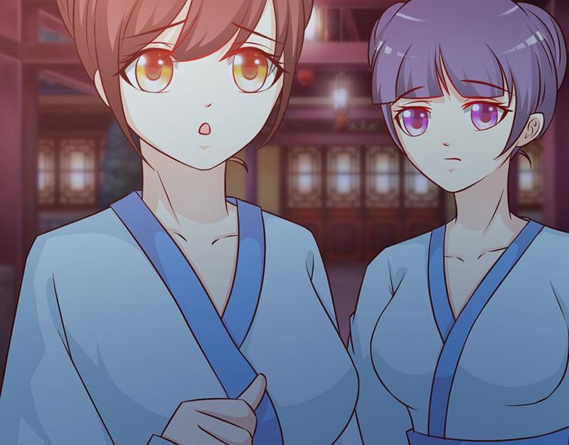 妖孽王爺放開我 - 第16話(2/2) - 5