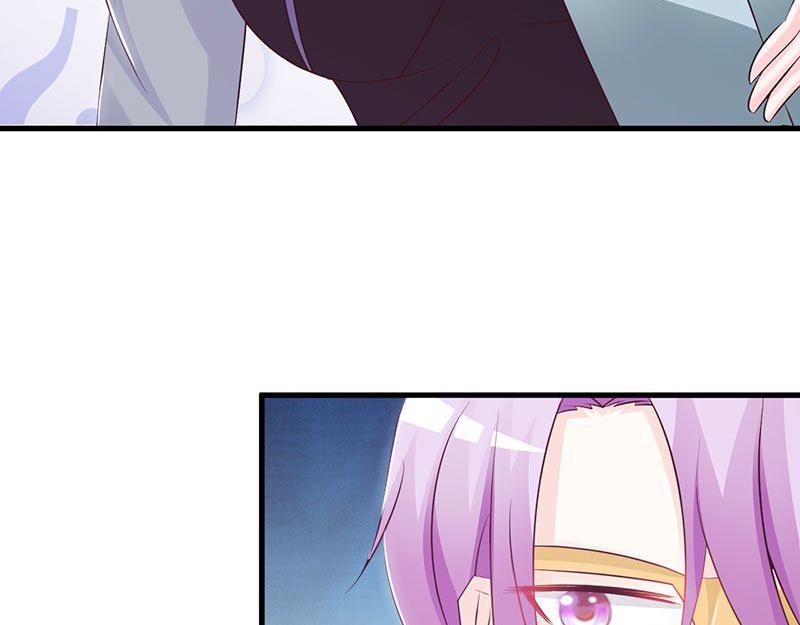 妖孽王爺放開我 - 第18話(1/2) - 3