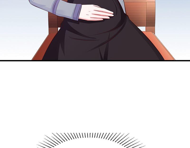 妖孽王爺放開我 - 第18話(2/2) - 4