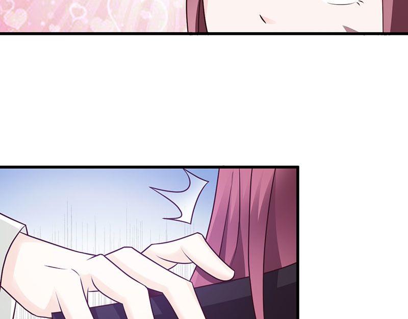 妖孽王爺放開我 - 第18話(2/2) - 1