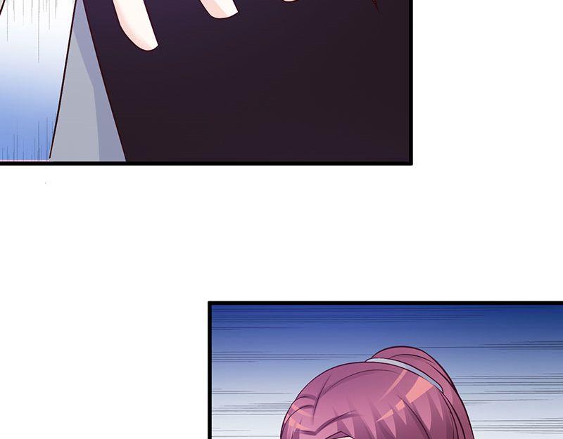 妖孽王爺放開我 - 第18話(2/2) - 3