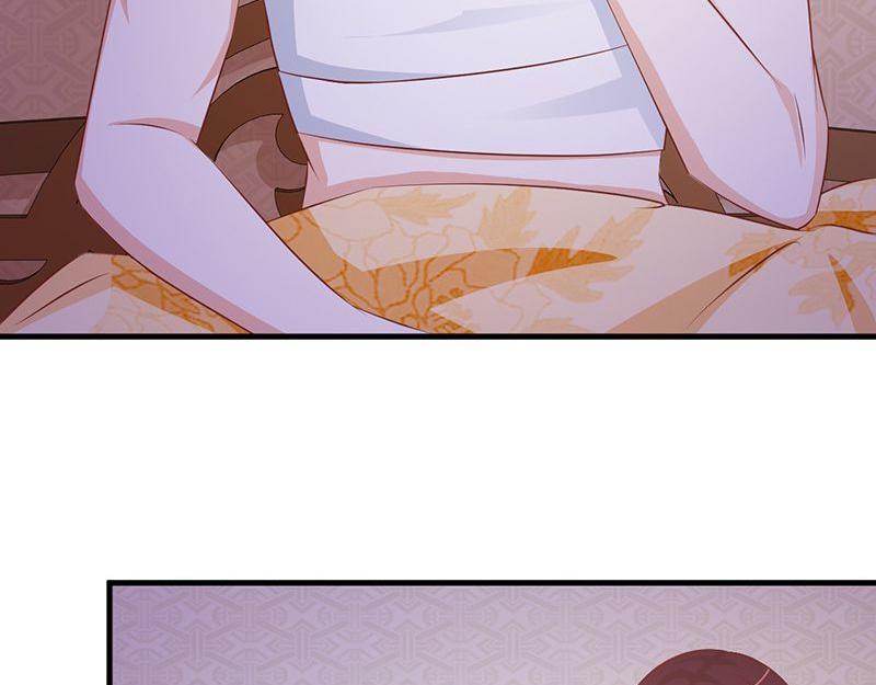 妖孽王爺放開我 - 第4話(1/2) - 4