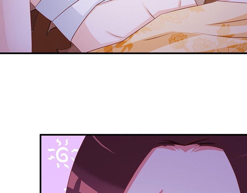 妖孽王爺放開我 - 第4話(1/2) - 2