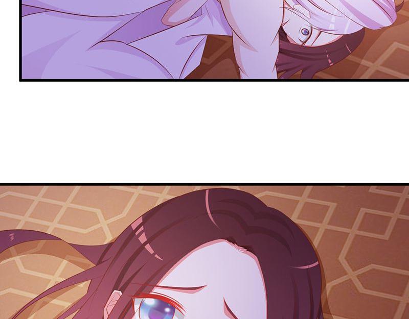 妖孽王爺放開我 - 第4話(1/2) - 3