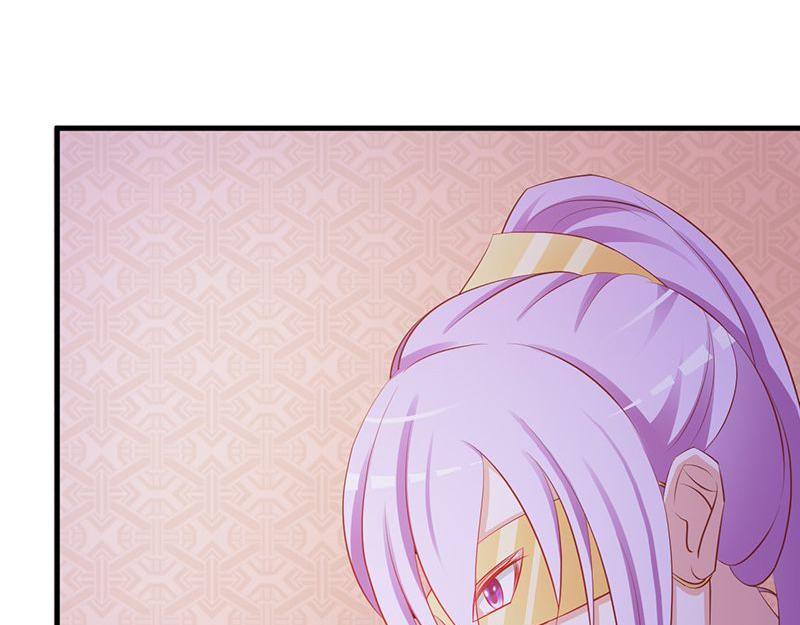 妖孽王爺放開我 - 第4話(1/2) - 6