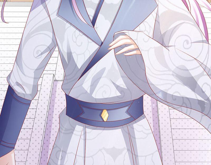 妖孽王爺放開我 - 第6話(1/3) - 6