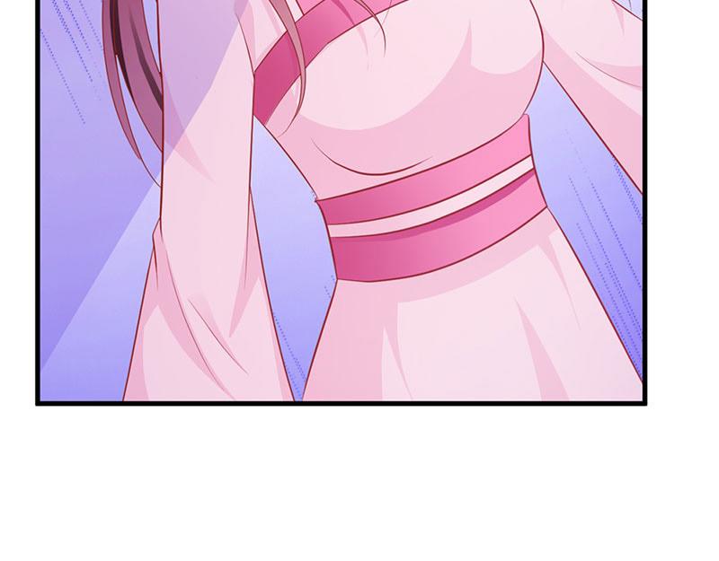 妖孽王爺放開我 - 第6話(1/3) - 6