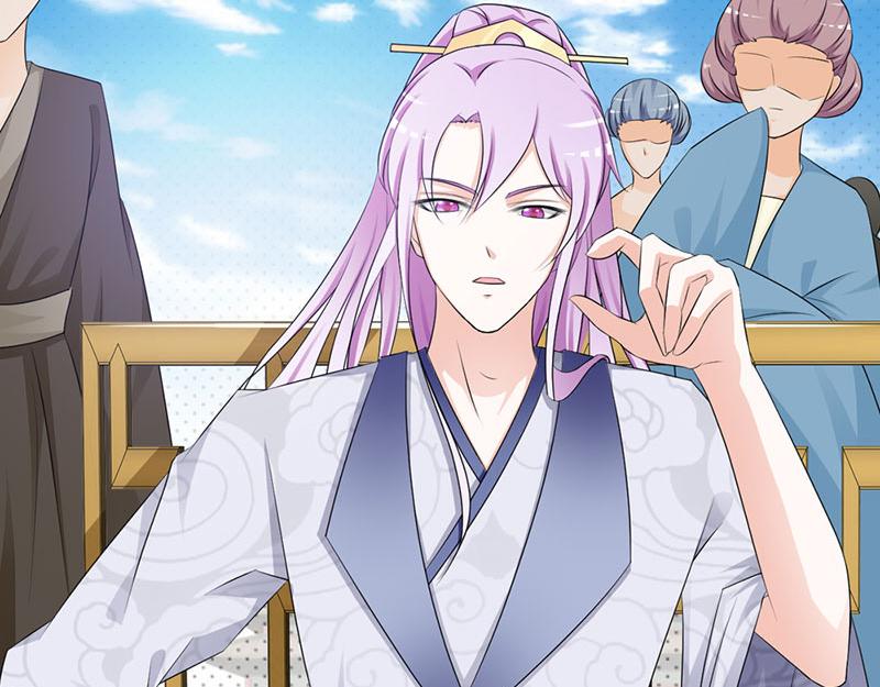 妖孽王爺放開我 - 第6話(1/3) - 1