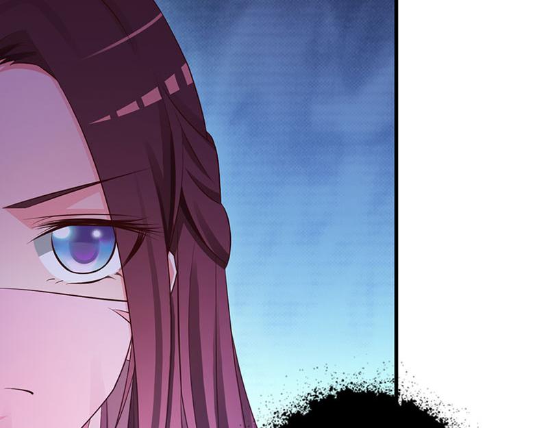 妖孽王爺放開我 - 第6話(2/3) - 3