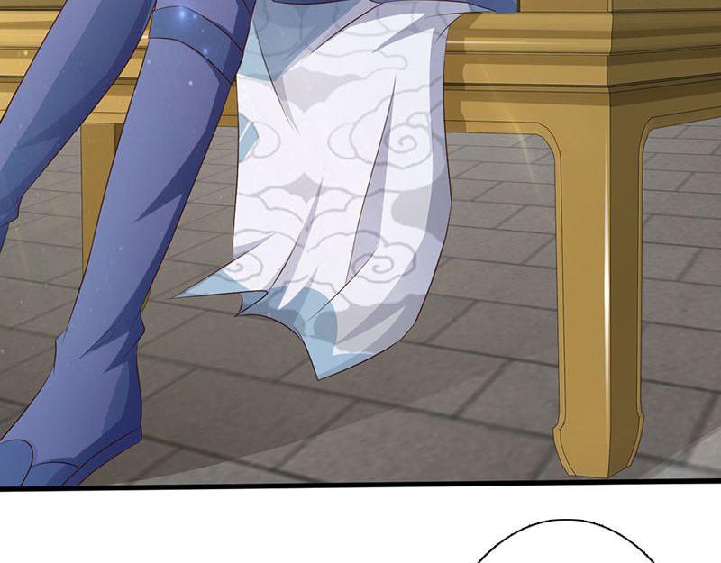 妖孽王爺放開我 - 第6話(2/3) - 8