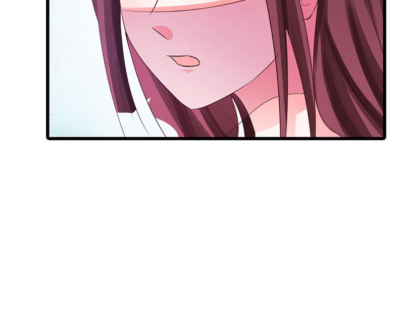 妖孽王爺放開我 - 第6話(2/3) - 1