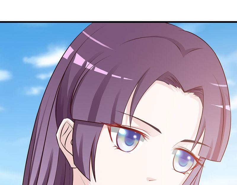 妖孽王爺放開我 - 第6話(2/3) - 3