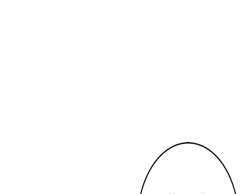 妖孽王爺放開我 - 第8話(1/2) - 8